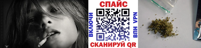 Бутират бутик  Алдан 
