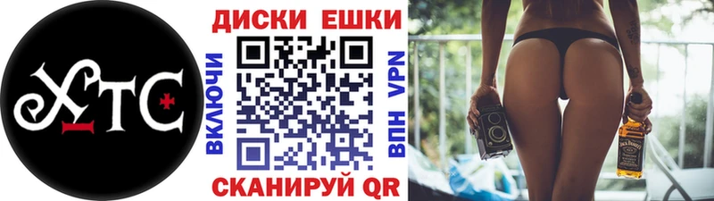 blacksprut рабочий сайт  Алдан  Ecstasy 300 mg  как найти наркотики 