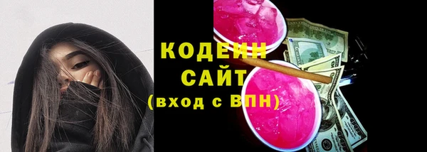 МДМА Медногорск