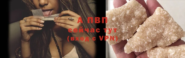 COCAINE Медвежьегорск