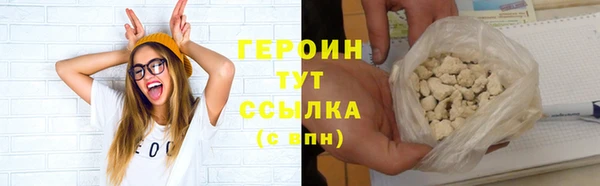 COCAINE Медвежьегорск