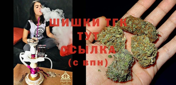 трава Алексеевка