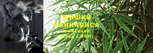 трава Алексеевка