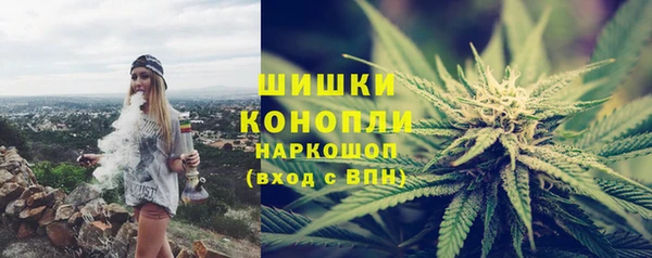ПСИЛОЦИБИНОВЫЕ ГРИБЫ Армянск