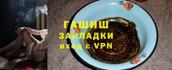 COCAINE Медвежьегорск