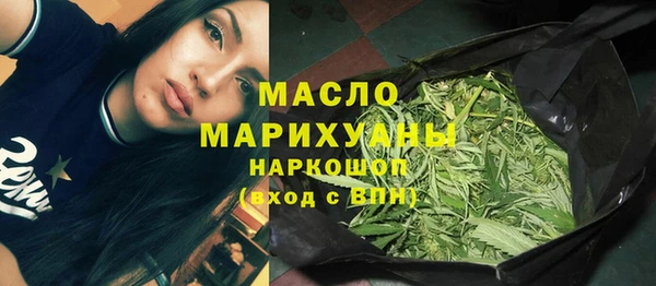 сатива Аркадак