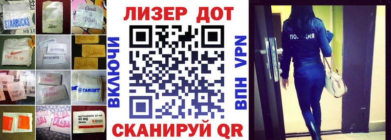 ЛСД экстази ecstasy  Алдан 